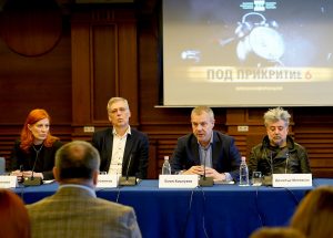 Под прикритие 6 - пресконференция - 6.02.2024_01