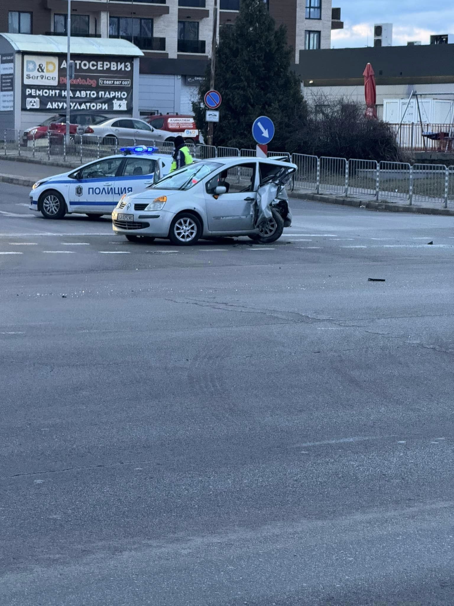катастр