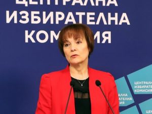 росица матева
