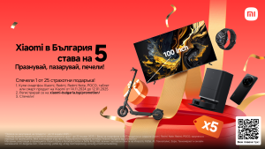 Bulgaria 5th anni KV Hori