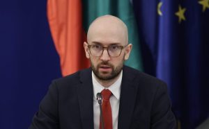 клисурски