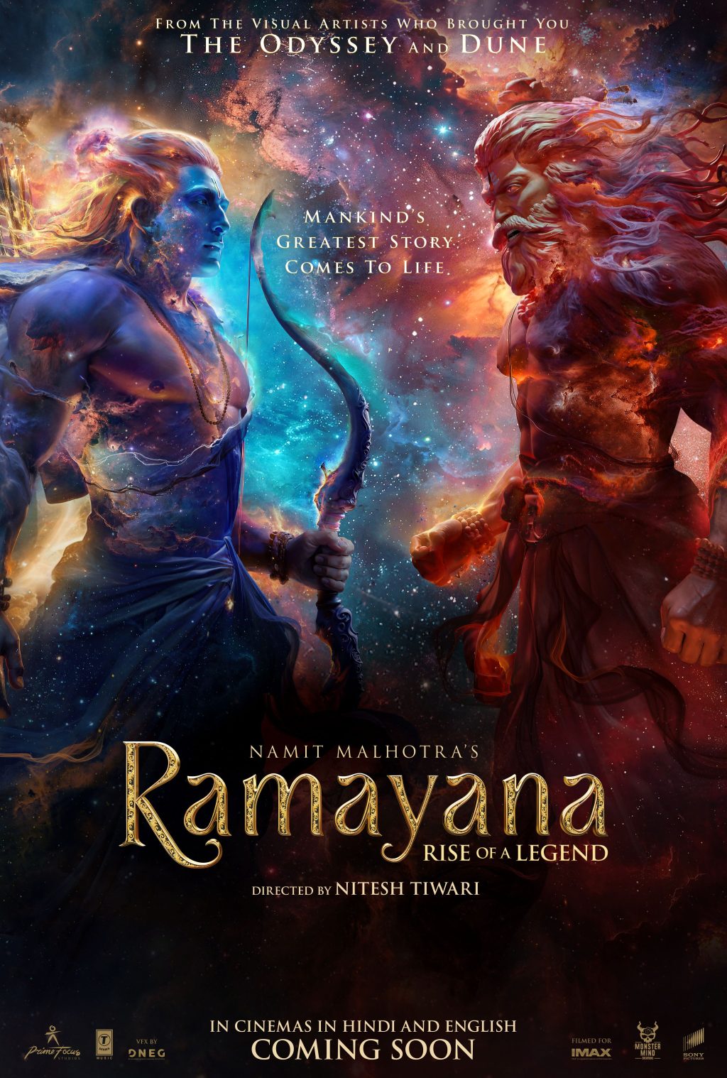 RAMA_INTL_Online_TSR_03