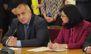 кунева, борисов