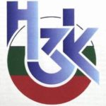 Над 1 млн. евро неправомерно получени от НЗОК: Разкриха нарушения в 21 аптеки в страната