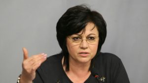 нинова