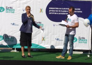 Desi Bakardjieva&Drago Simeonov