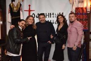 ДОМАКИНИ С ЕМИ СТАМБОЛОВА И ДЖОНИ