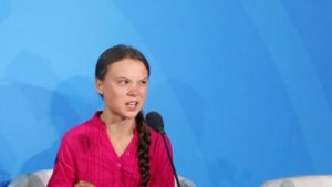 изтеглен файл