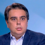 Василев: Не е ясно за какво ще изхарчат няколко милиарда в края на годината